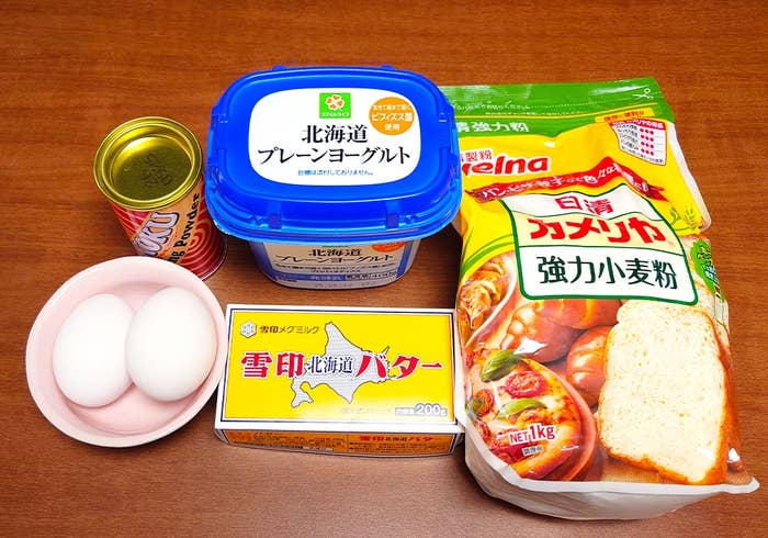 材料はシンプル(Munenori Umeki / BuzzFeed)