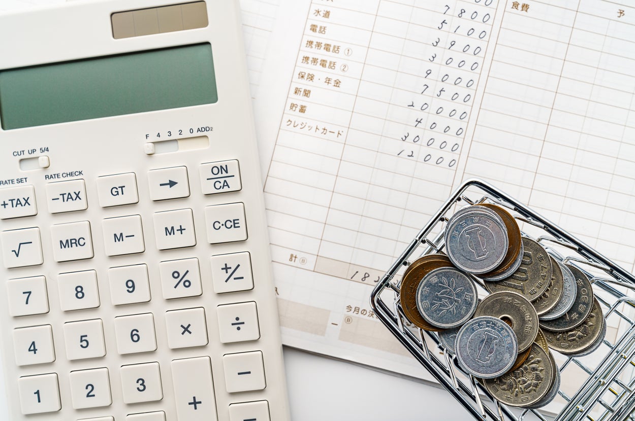 Wako Megumi / Getty Images/iStockphoto