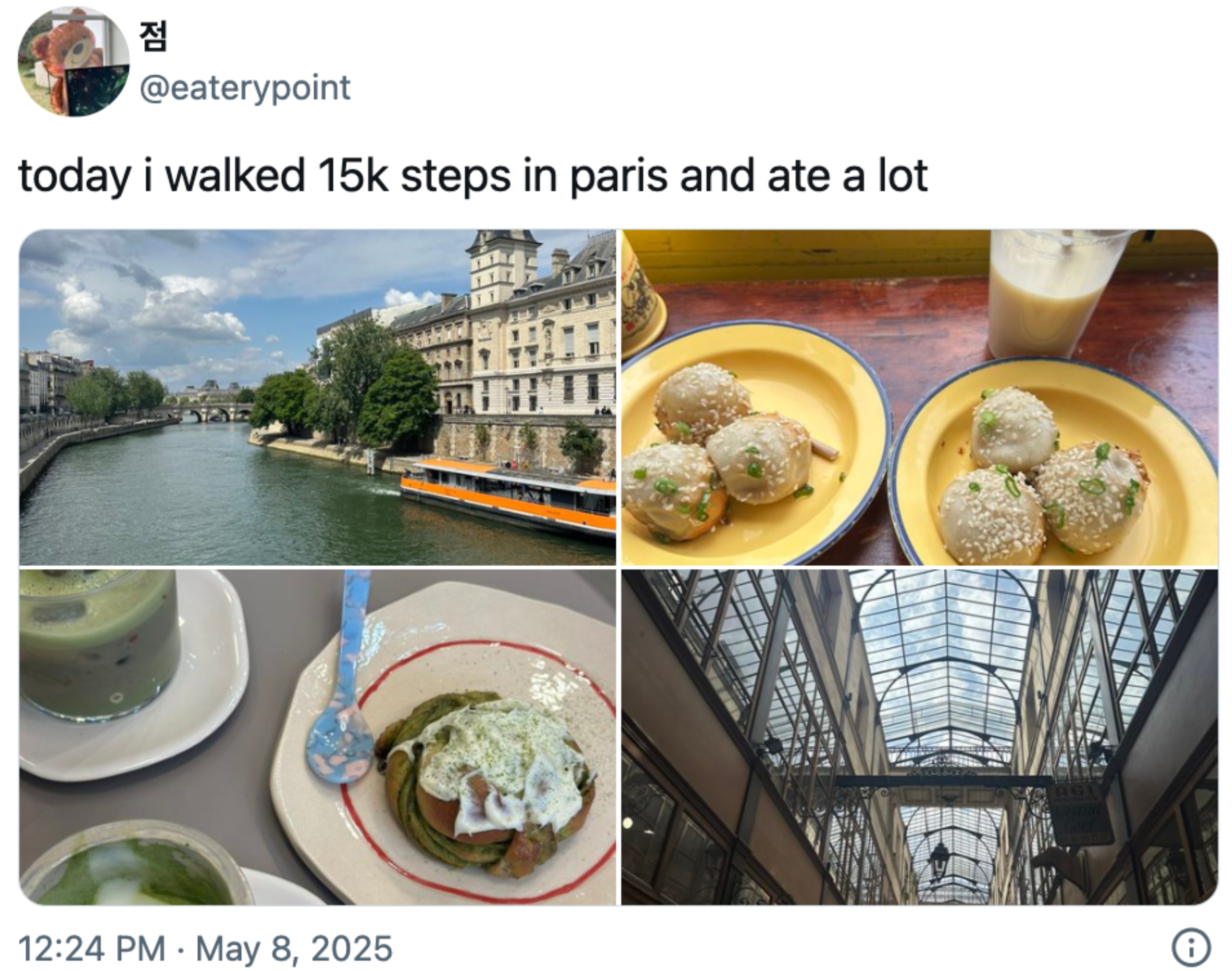Split image showing Parisian building, plates with food, and covered walkway. Caption mentions walking 15k steps and eating in Paris