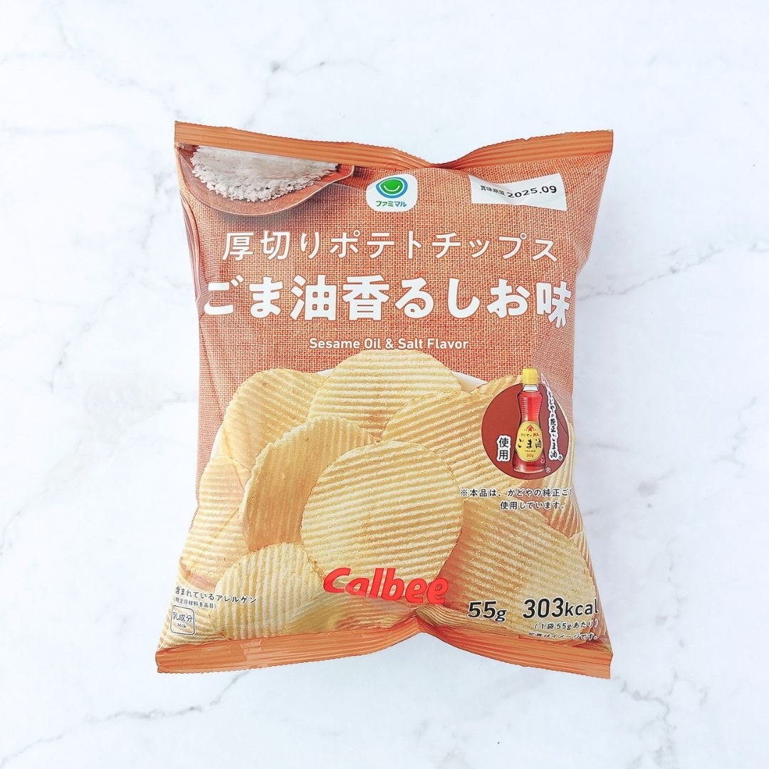 ファミマの「厚切りポテトチップスごま油香るしお味」