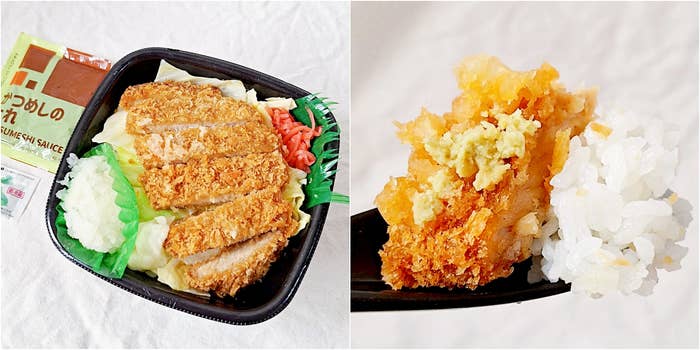 ほっともっと「さっぱりおろしかつめし(丼タイプ)」