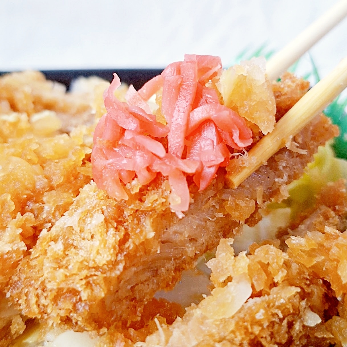 ほっともっと「さっぱりおろしかつめし(丼タイプ)」