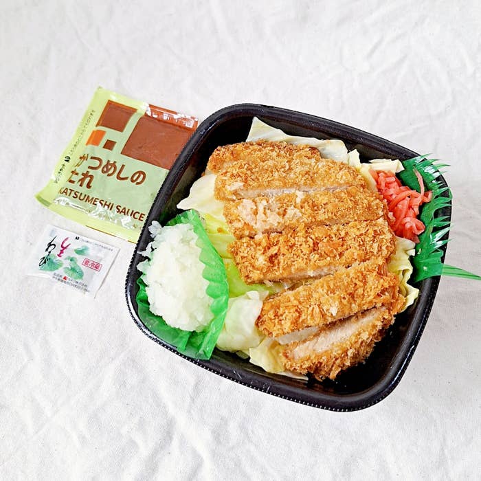 ほっともっと「さっぱりおろしかつめし(丼タイプ)」