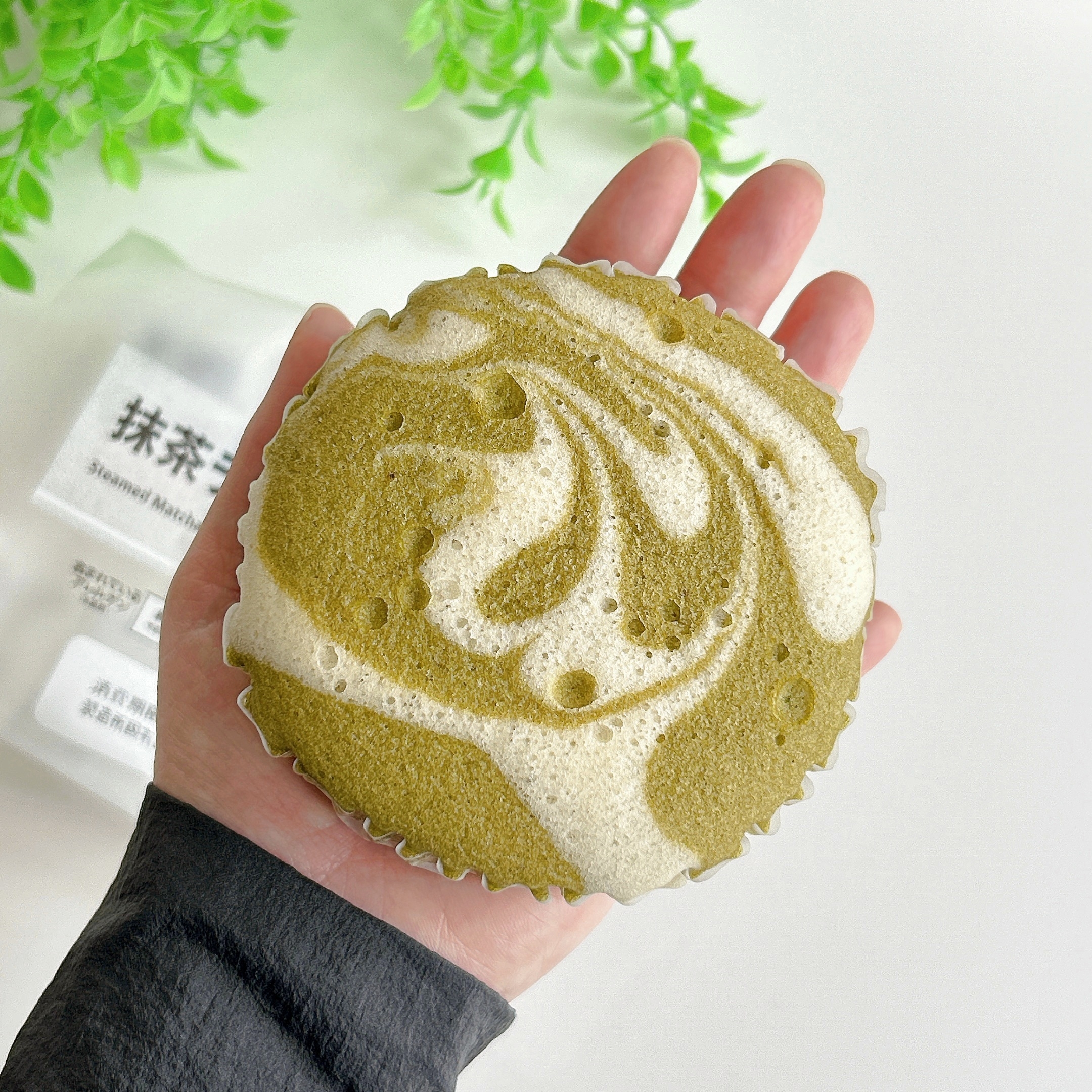 セブン-イレブンの「7P 抹茶ラテ蒸しケーキ 1個入」