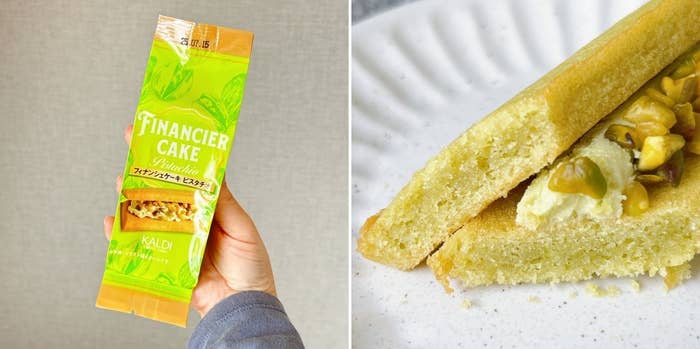 KALDI（カルディ）の「フィナンシェケーキ ピスタチオ 1p」