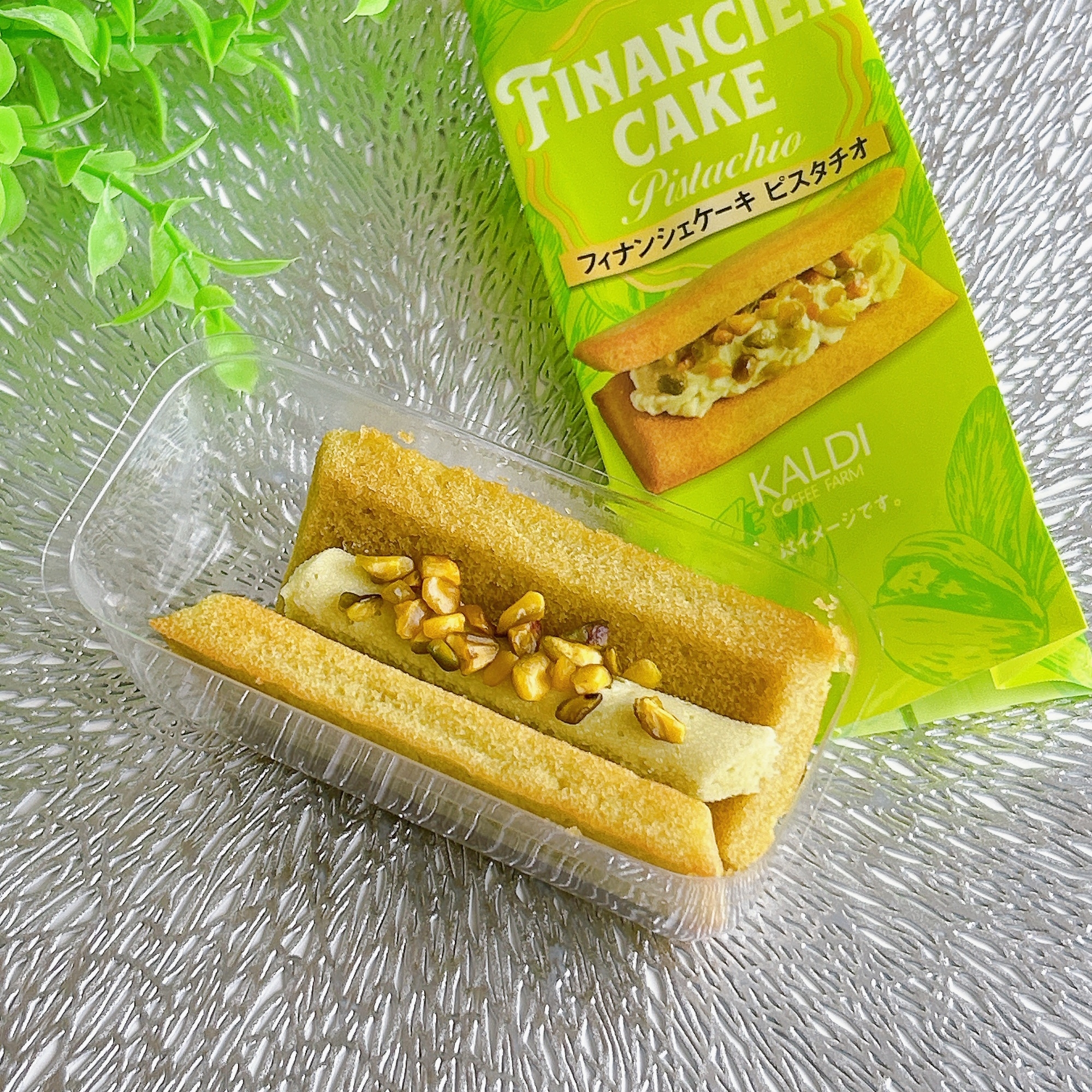 KALDI（カルディ）の「フィナンシェケーキ ピスタチオ 1p」
