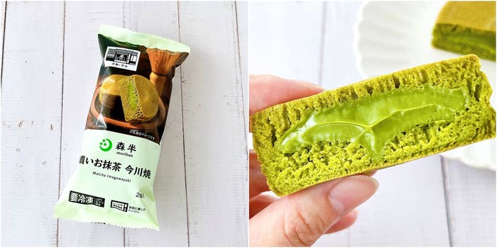 LAWSON(ローソン)の「森半 濃いお抹茶 今川焼」