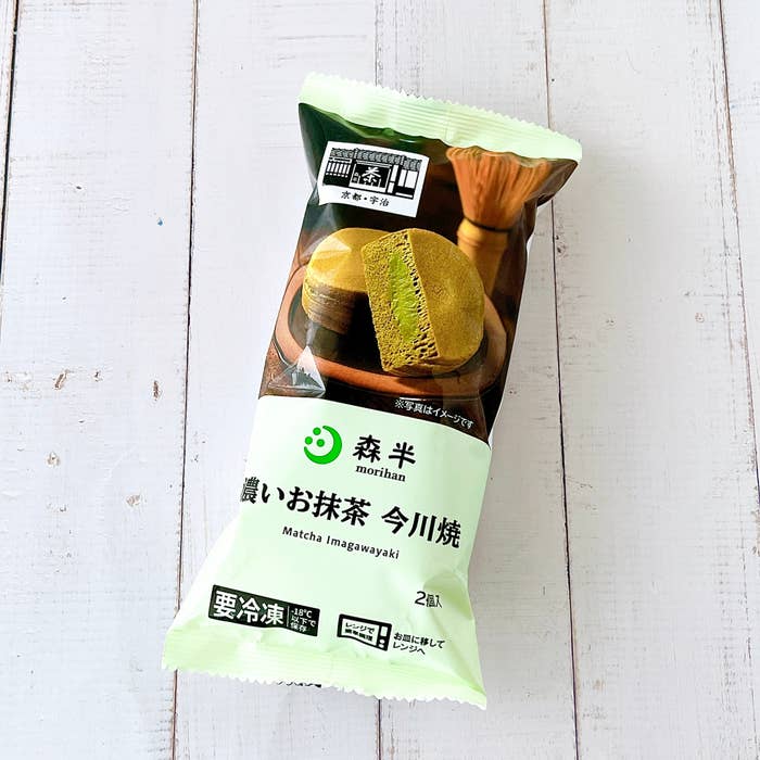 LAWSON(ローソン)の「森半 濃いお抹茶 今川焼」