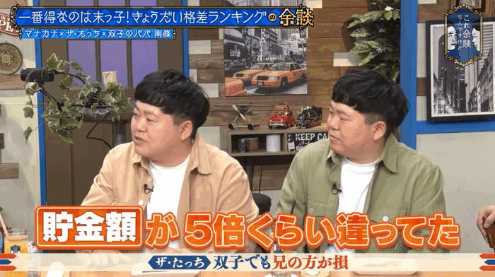 ©ABCテレビ