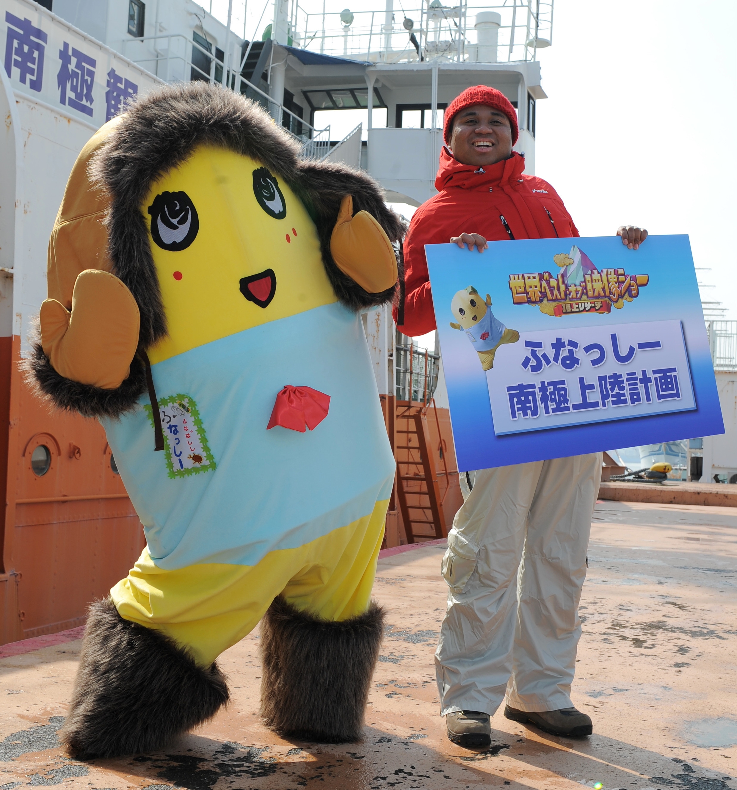 アントニーさん（時事）