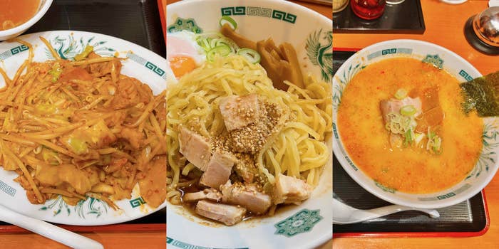 日高屋のおすすめメニュー「バクダン炒め定食」