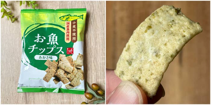 カルディ「お魚チップス あおさ味 40g」