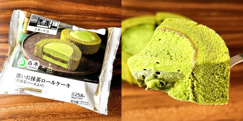 パッケージに入った抹茶ロールケーキの断面をフォークで持ち上げた画像。