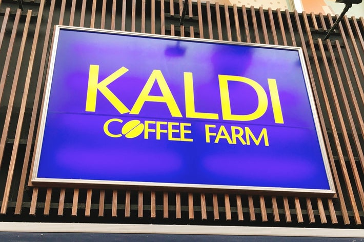 KALDI COFFEE FARMの看板。