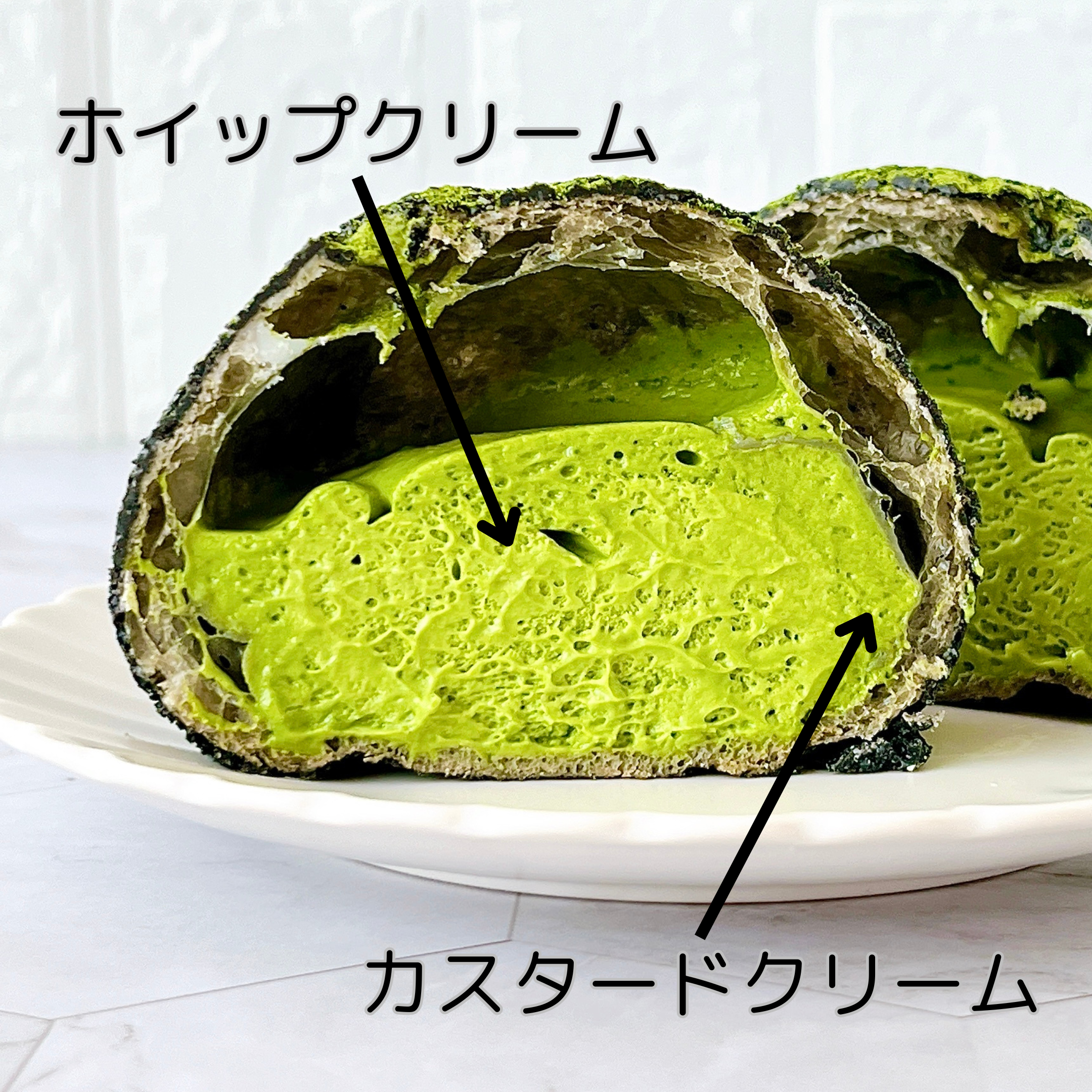 LAWSON(ローソン)の「Uchi Café×森半 濃いお抹茶クッキーシュー」