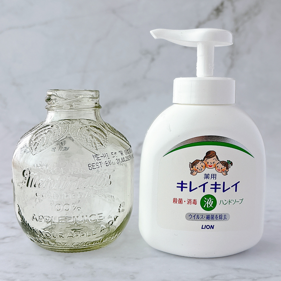 KALDI (カルディ)「マルティネリ(マーティネリ) アップルジュース 296ml」