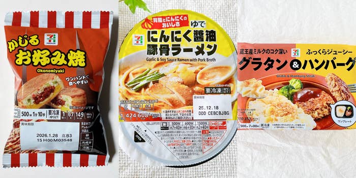 セブン-イレブンの「かじるお好み焼」「7P にんにく醤油豚骨ラーメン」「7プレミアム グラタン&amp;amp;ハンバーグ」