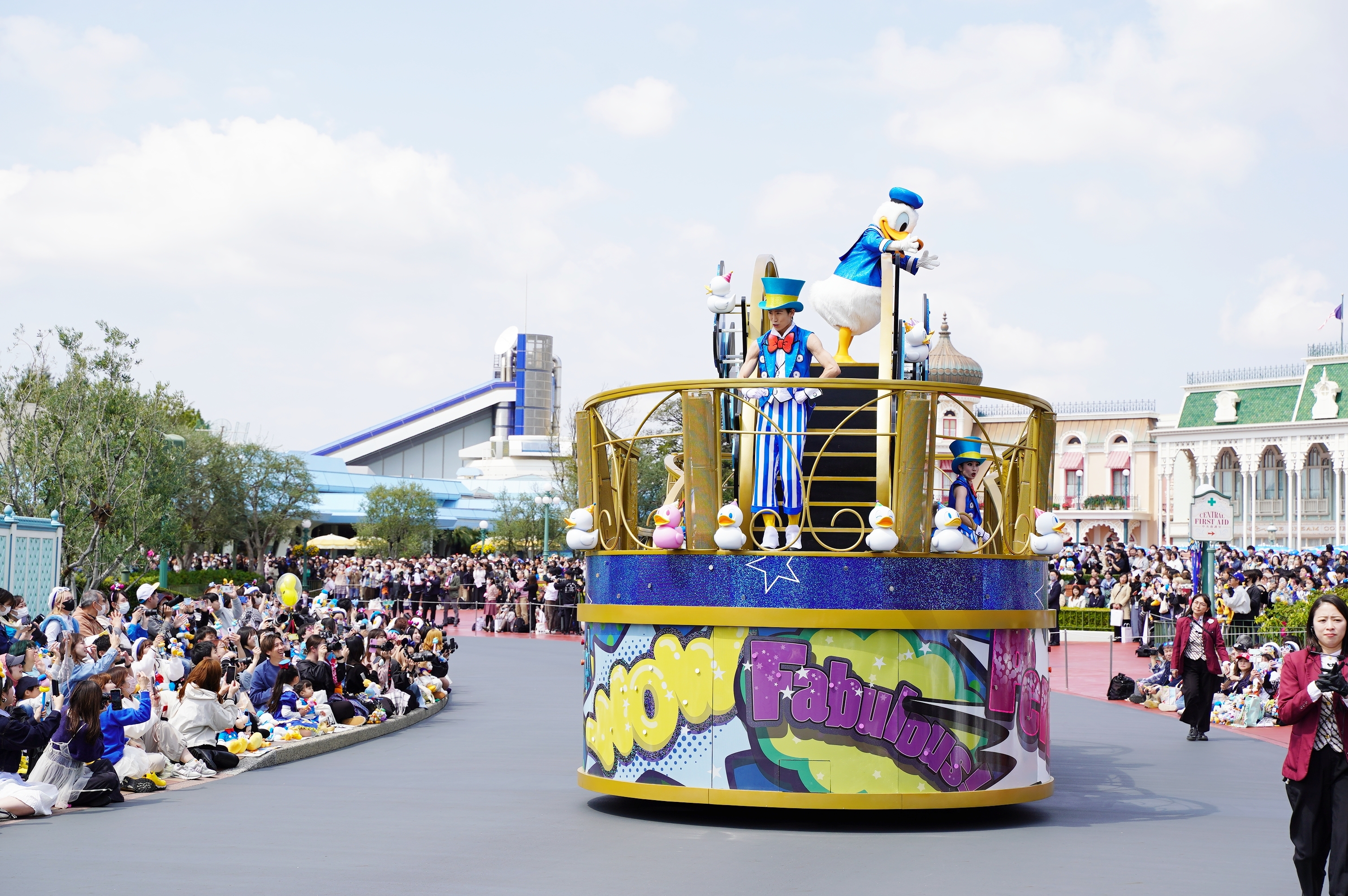 ディズニーランド「クワッキーセレブレーション ドナルド・ザ・レジェンド!」