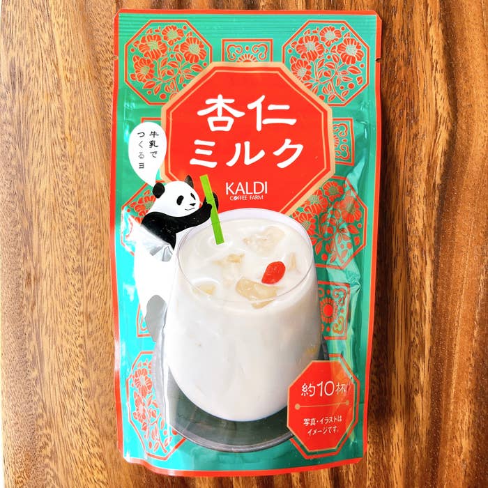 カルディの「杏仁ミルク」