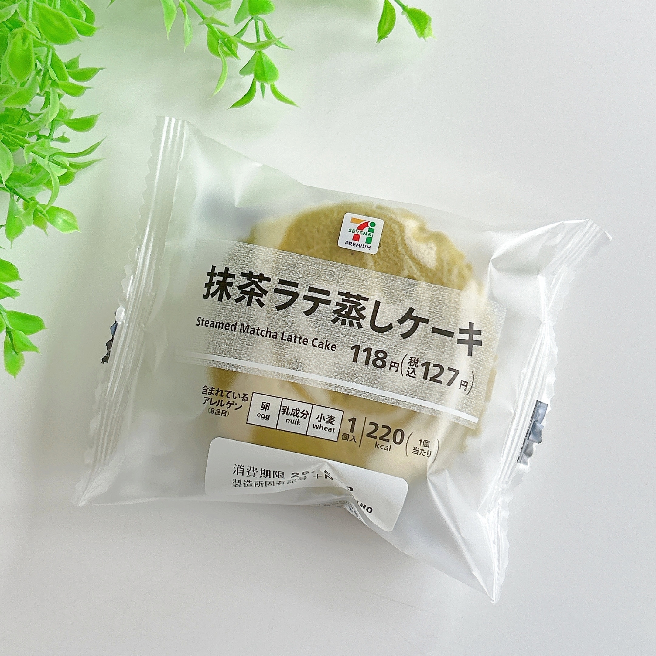 セブン-イレブンの「7P 抹茶ラテ蒸しケーキ 1個入」