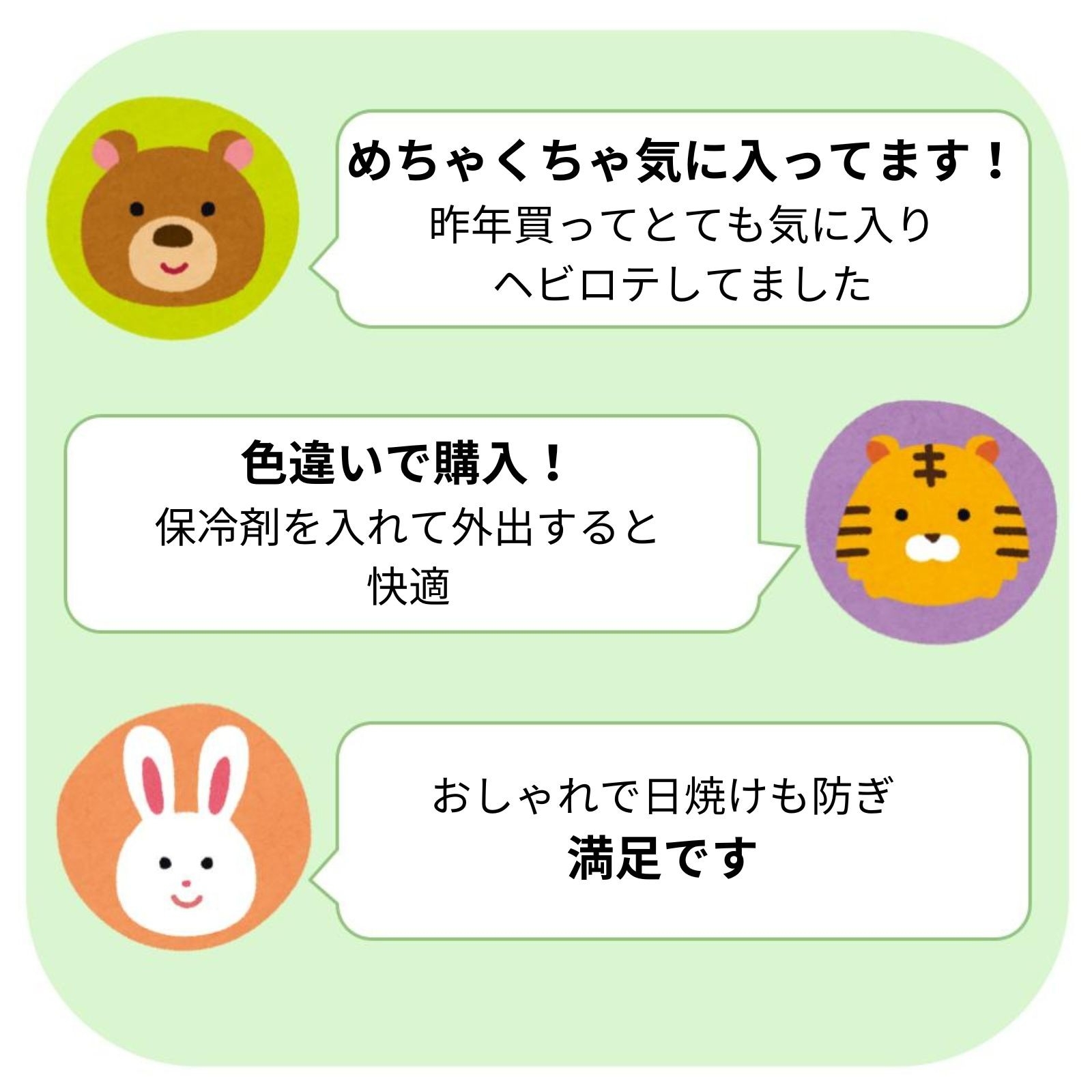 無印良品の「UVカット ヘンプコットン ポケット付きスカーフ」