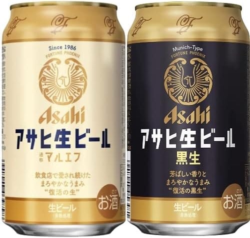 「アサヒ生ビール(マルエフ)」「アサヒ生ビール 黒生」