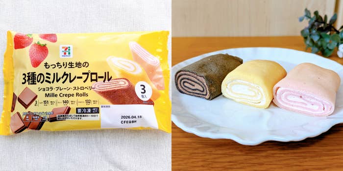 セブン-イレブンの「7プレミアム 3種のミルクレープロール」