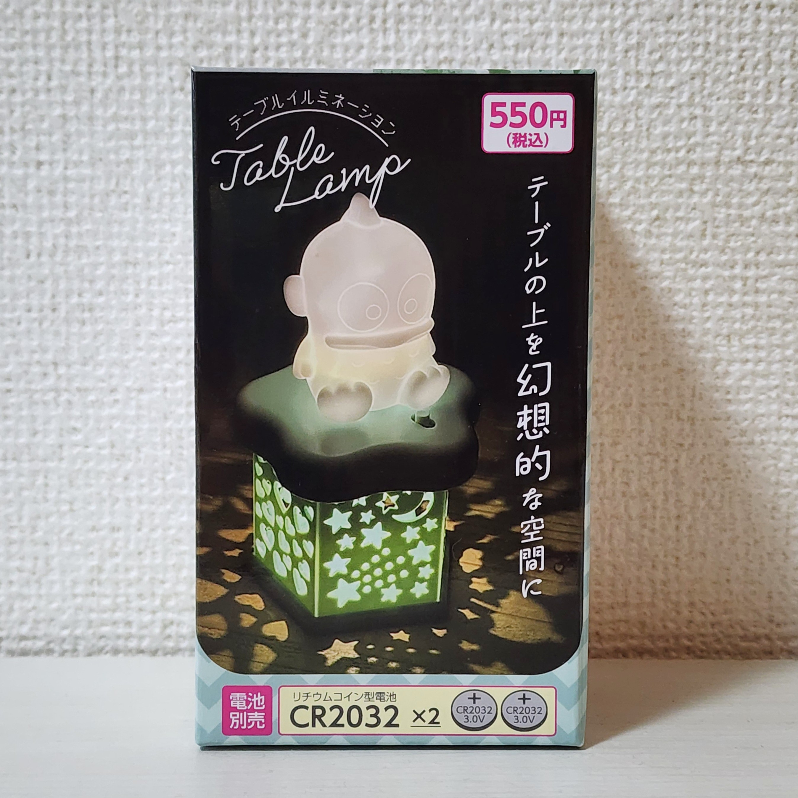 【レア品】ポムポムプリン　テーブルライト ダイソー ポムポムプリンテーブルイルミネーション ポムポム