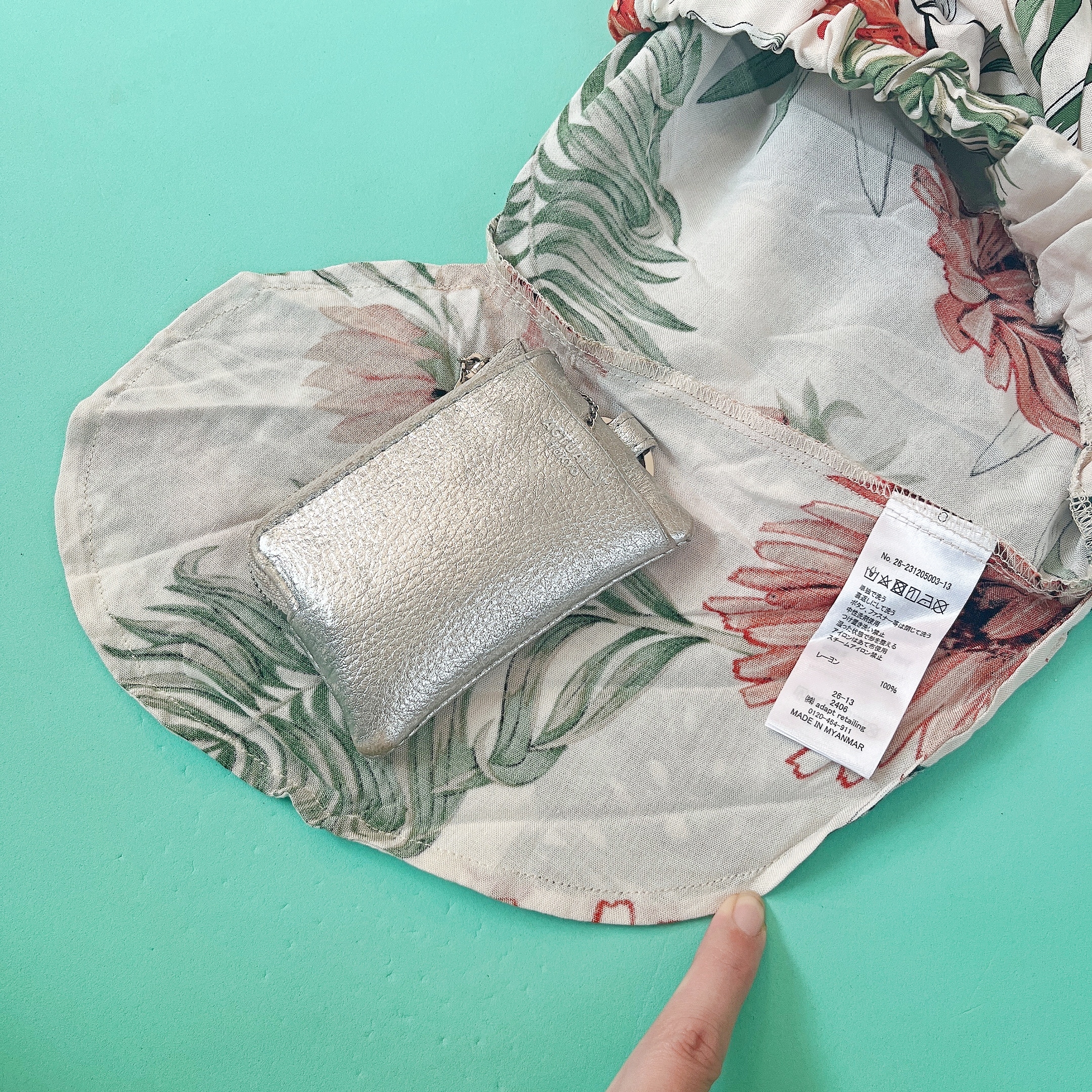 coca(コカ)の「スカート レディース マーガレット」