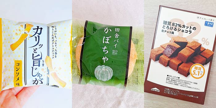 やばいとまらん。シャトレーゼ行くたびに買っちゃう「無限おやつ」3選