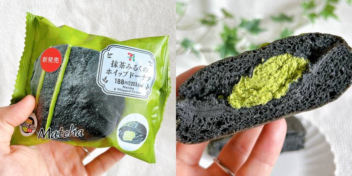セブン-イレブン「抹茶みるくのホイップドーナツ」