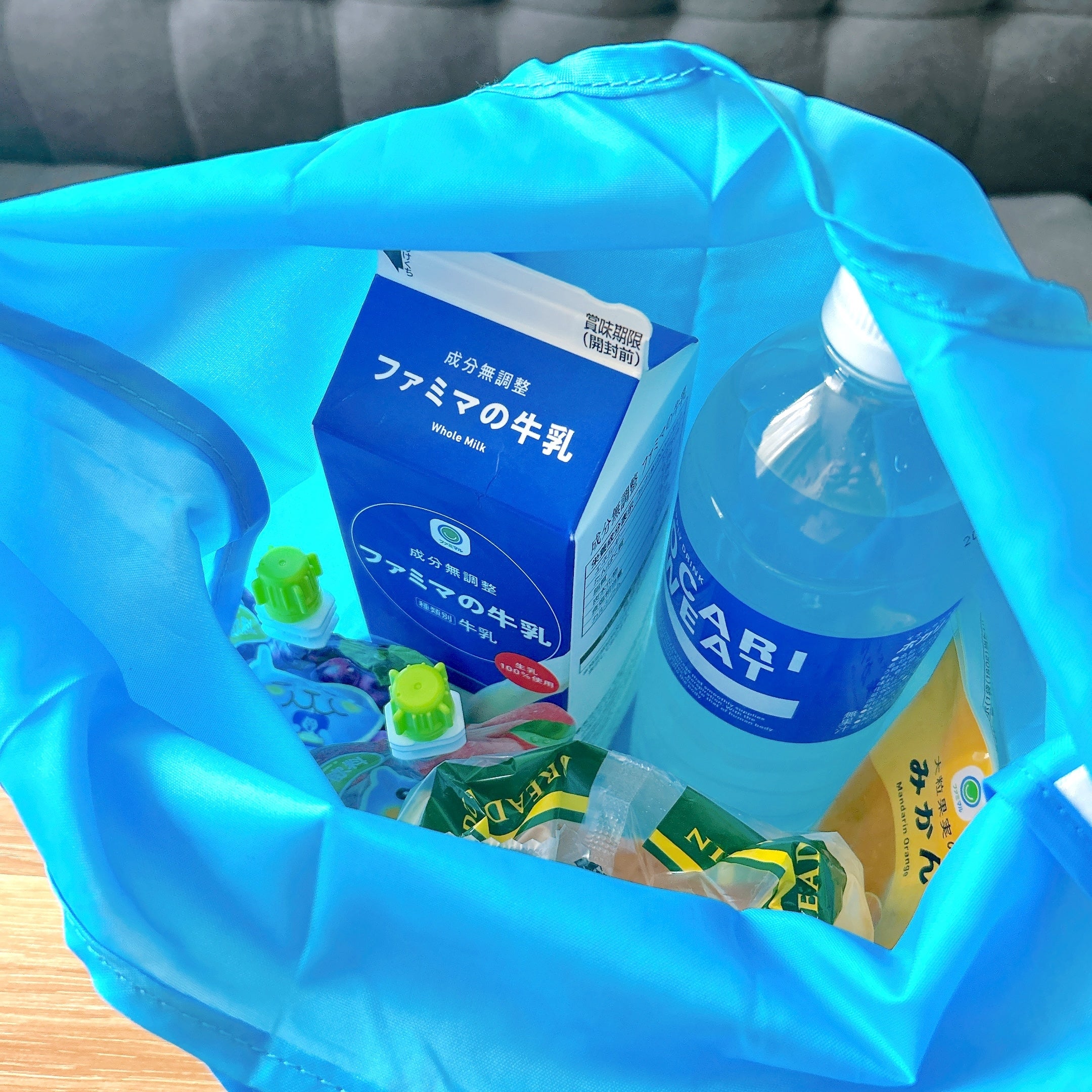 さすがドラクエだわ…こんなにかわいい「スライムのエコバッグ」を作っ