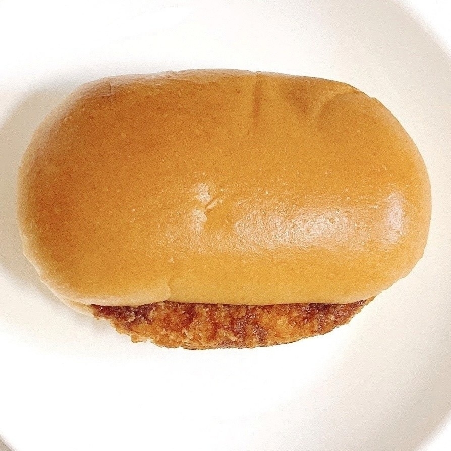 セブン-イレブンの「北海道産じゃがいものコロッケパン」