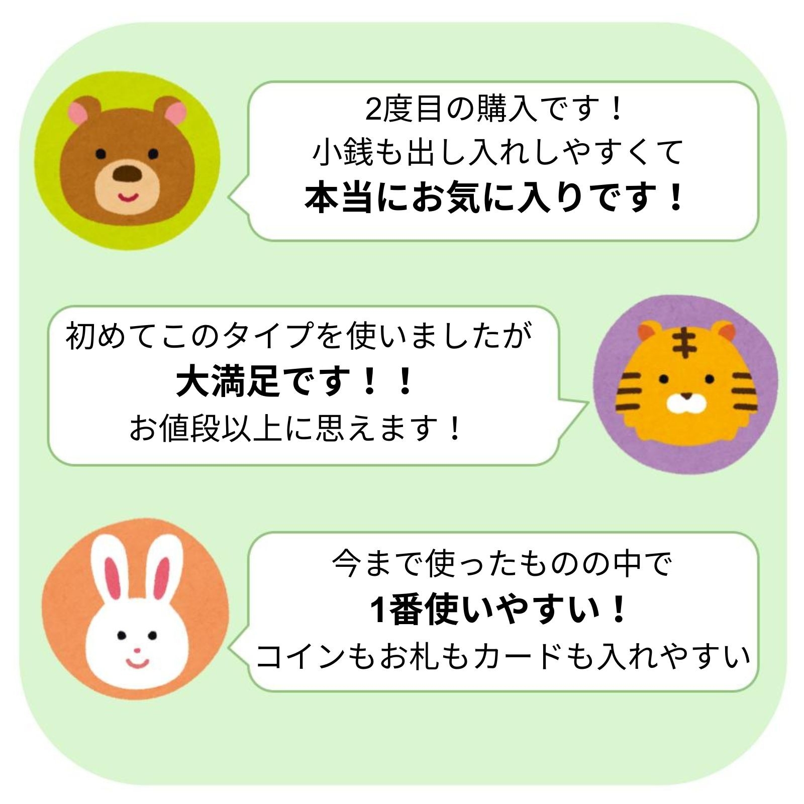 LOWRYS FARM（ローリーズファーム）の「【Me％】カードミニサイフ」