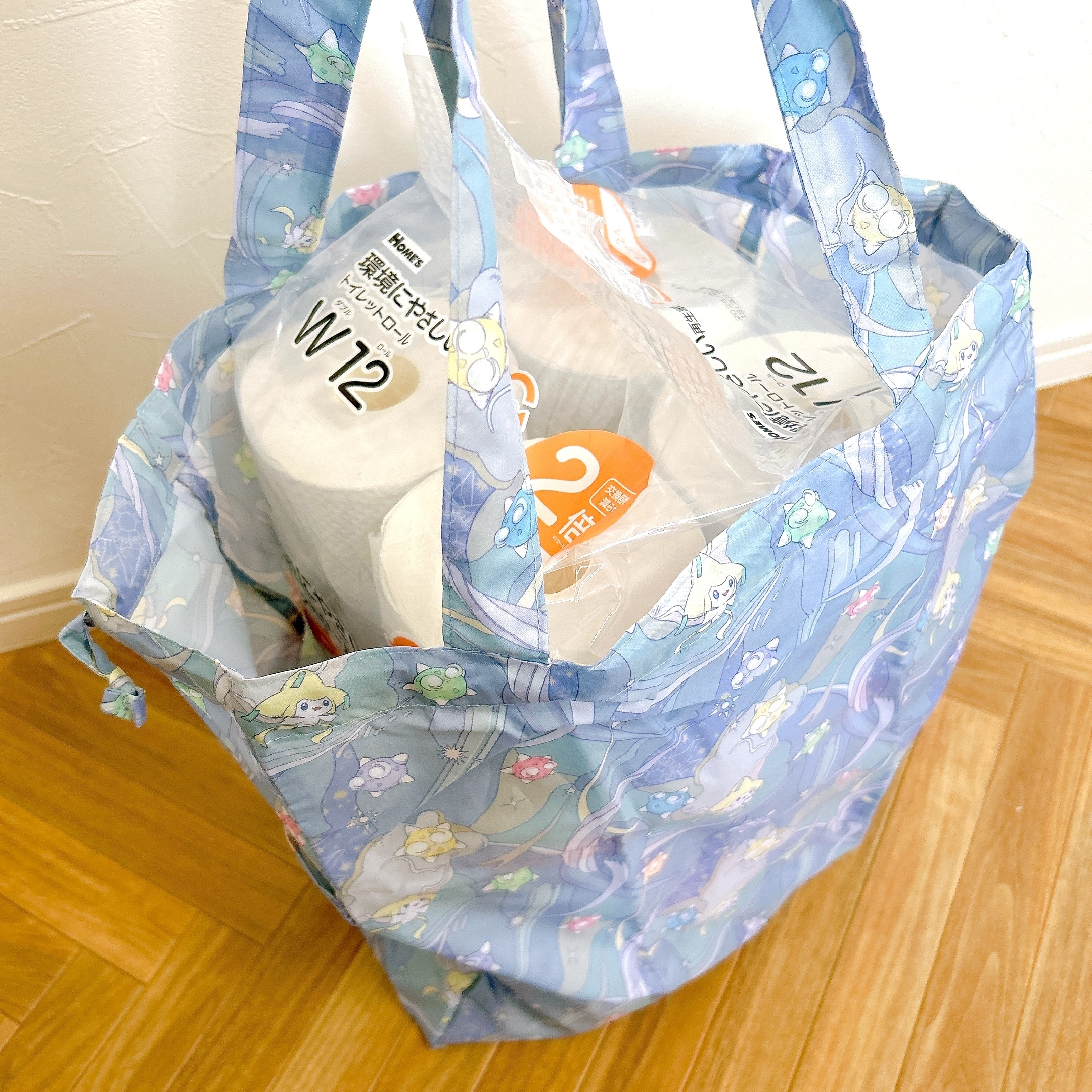 さすがドラクエだわ…こんなにかわいい「スライムのエコバッグ」を作っ