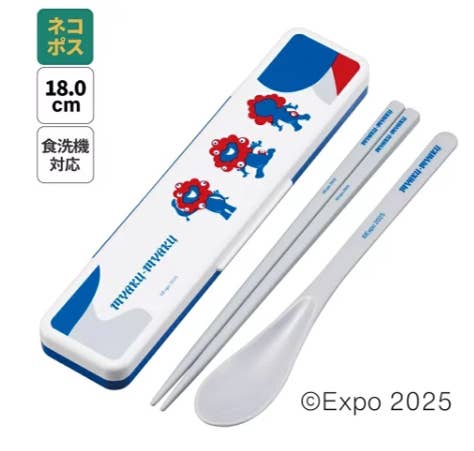 気づいたらキミに夢中。ミャクミャクの公式グッズいろいろ、スニーカー