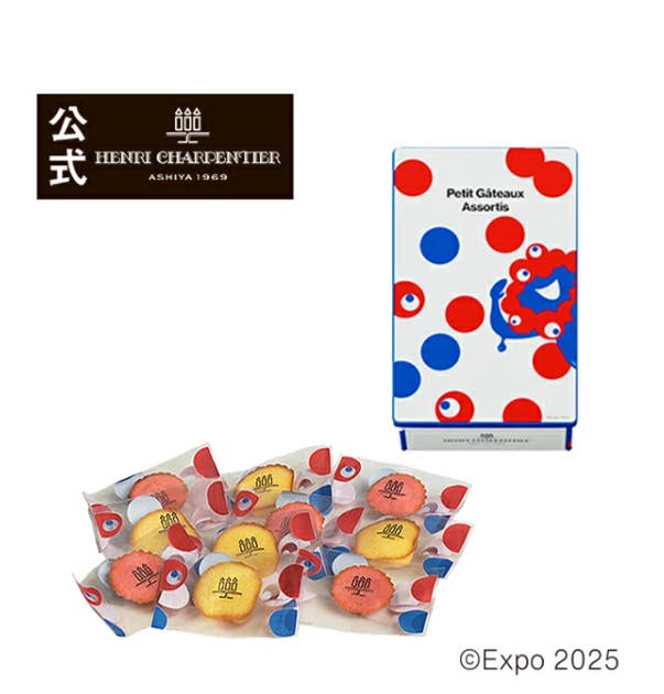 ミャクミャクグッズ まとめ My Favorites #ミャクミャクグッズ ❤️💙 ご当地ベアが公式