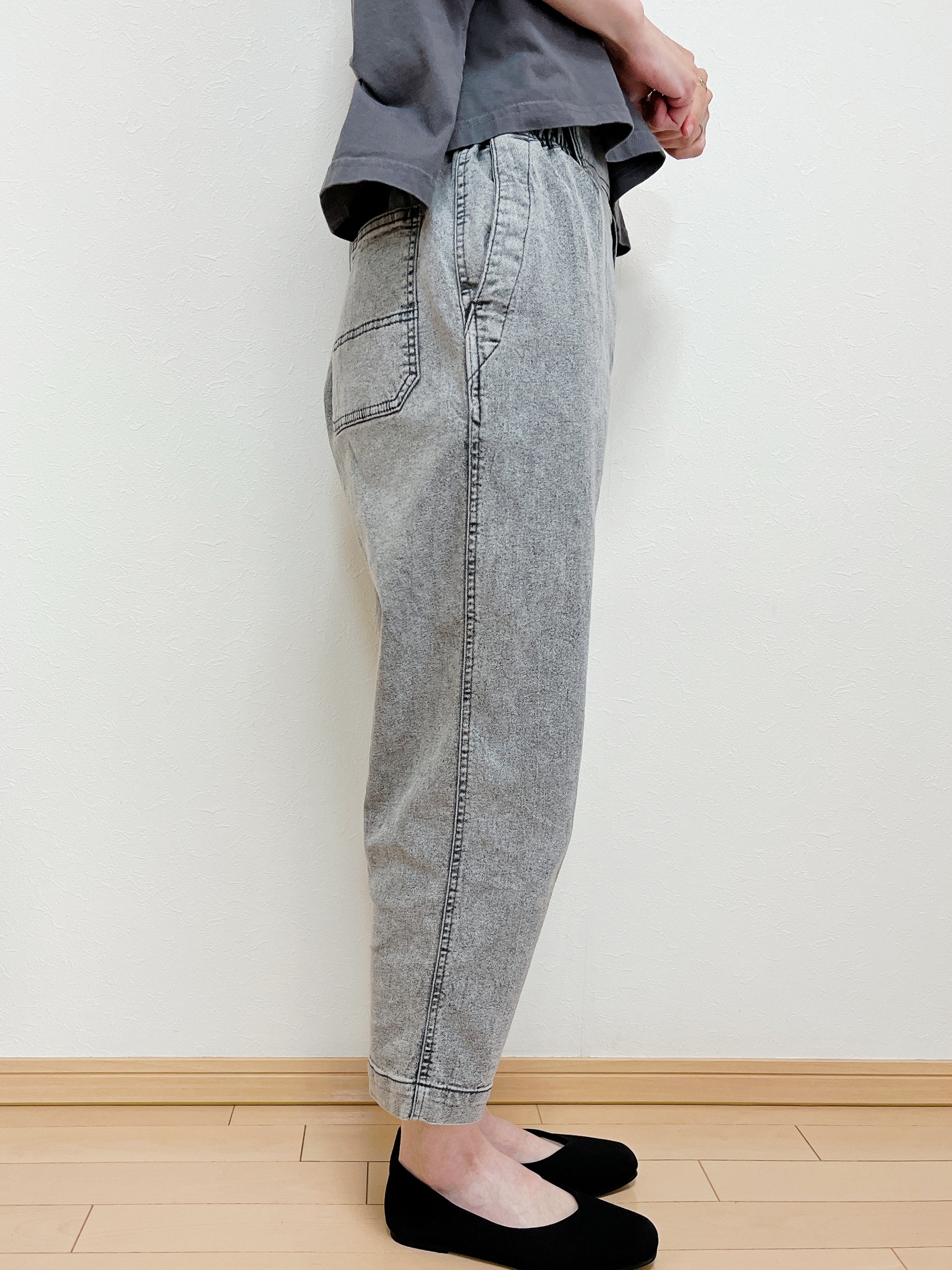 niko and…(ニコアンド)の「ストレッチテーパードパンツ2」