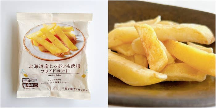 ローソンの「やみつきポテト」驚くほど美味しい！揚げたてみたいに