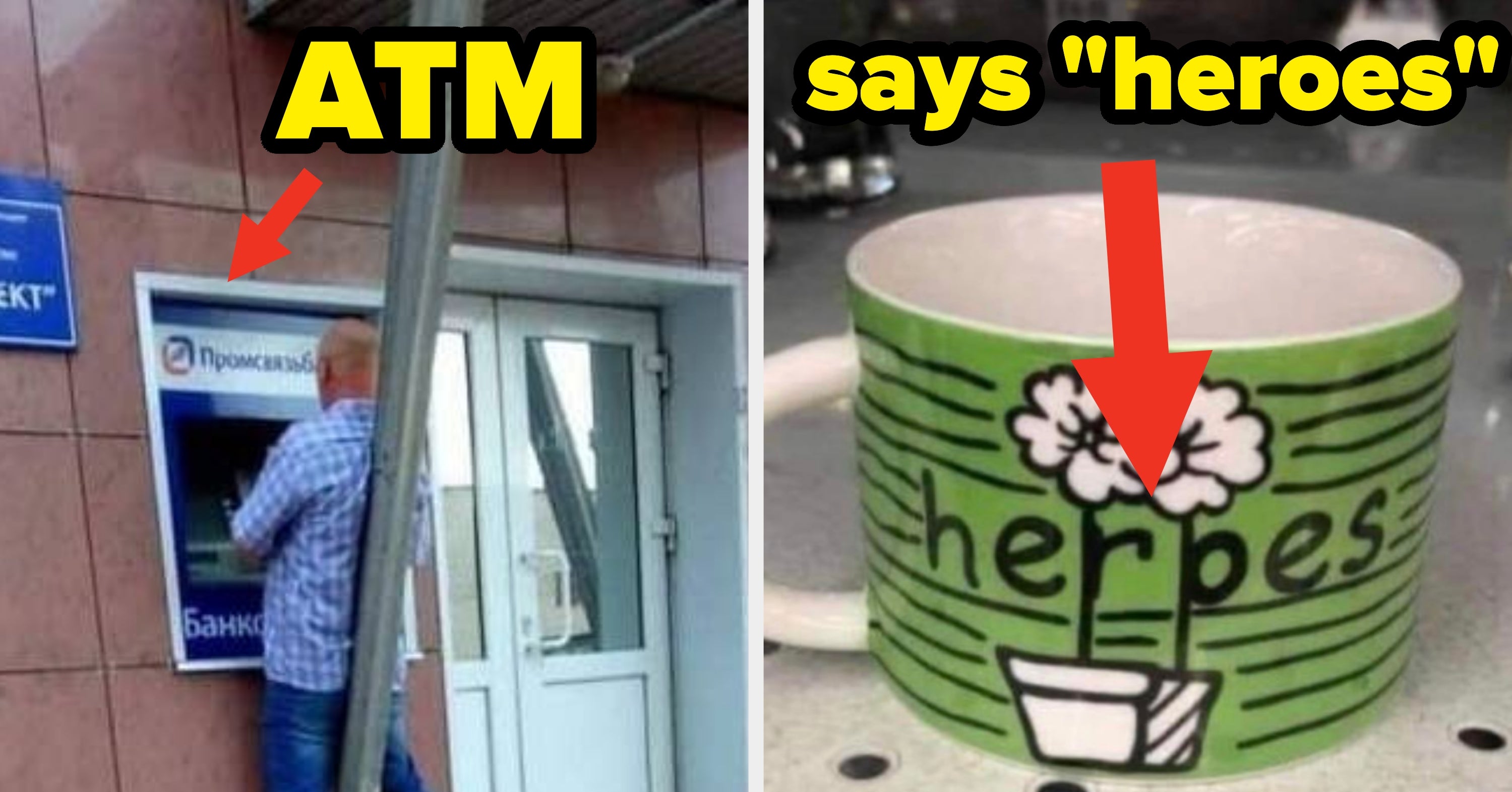 23 Dangerous Designs