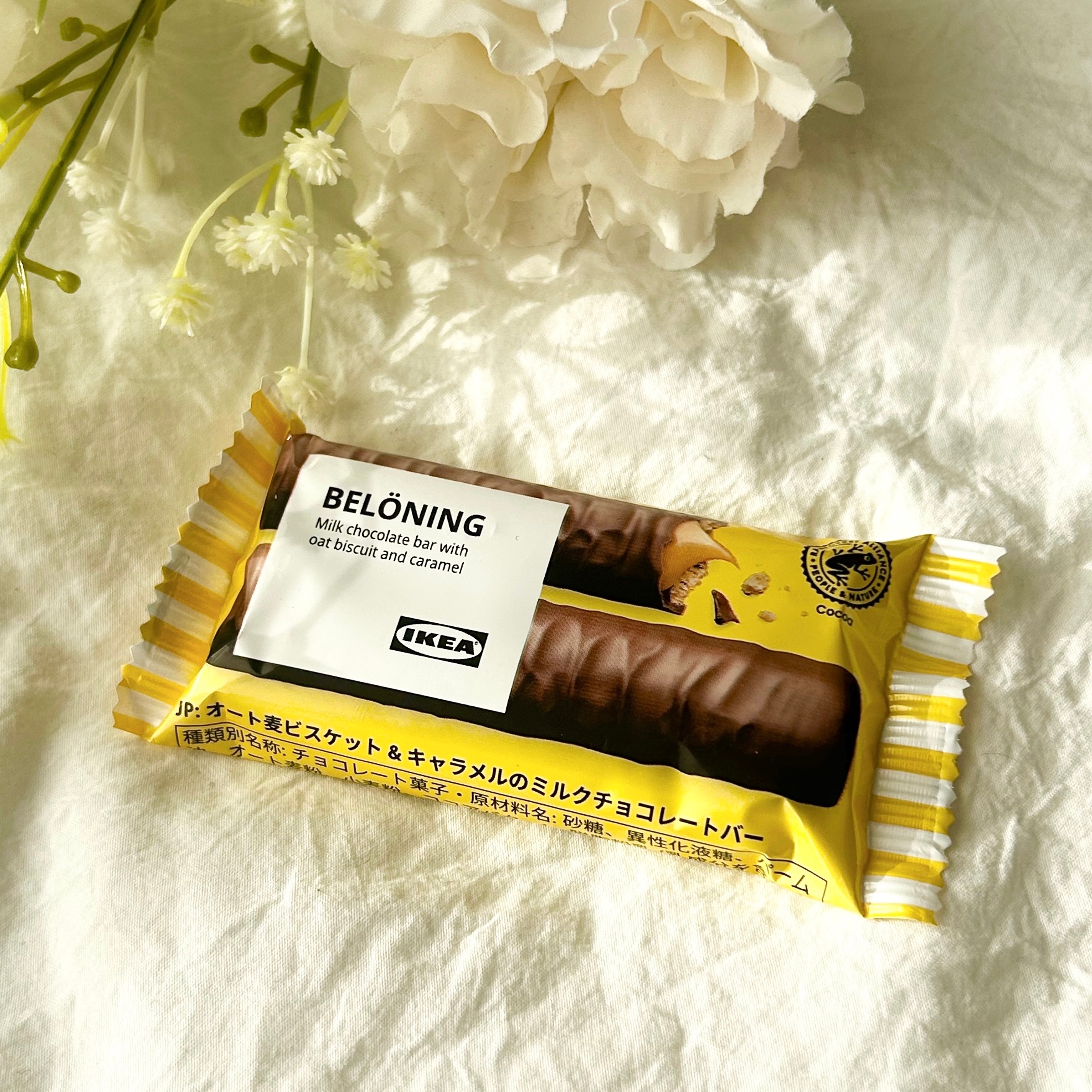 お買い得、さらにお値下げします。3ウェイで着れるチョコレート