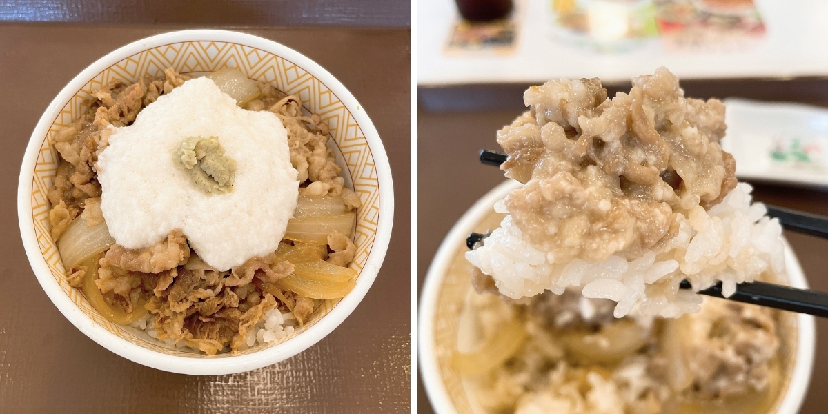 すき家　どんぶり　みそ椀　バンダナ すき家 どんぶり みそ椀 バンダナ - メルカリ