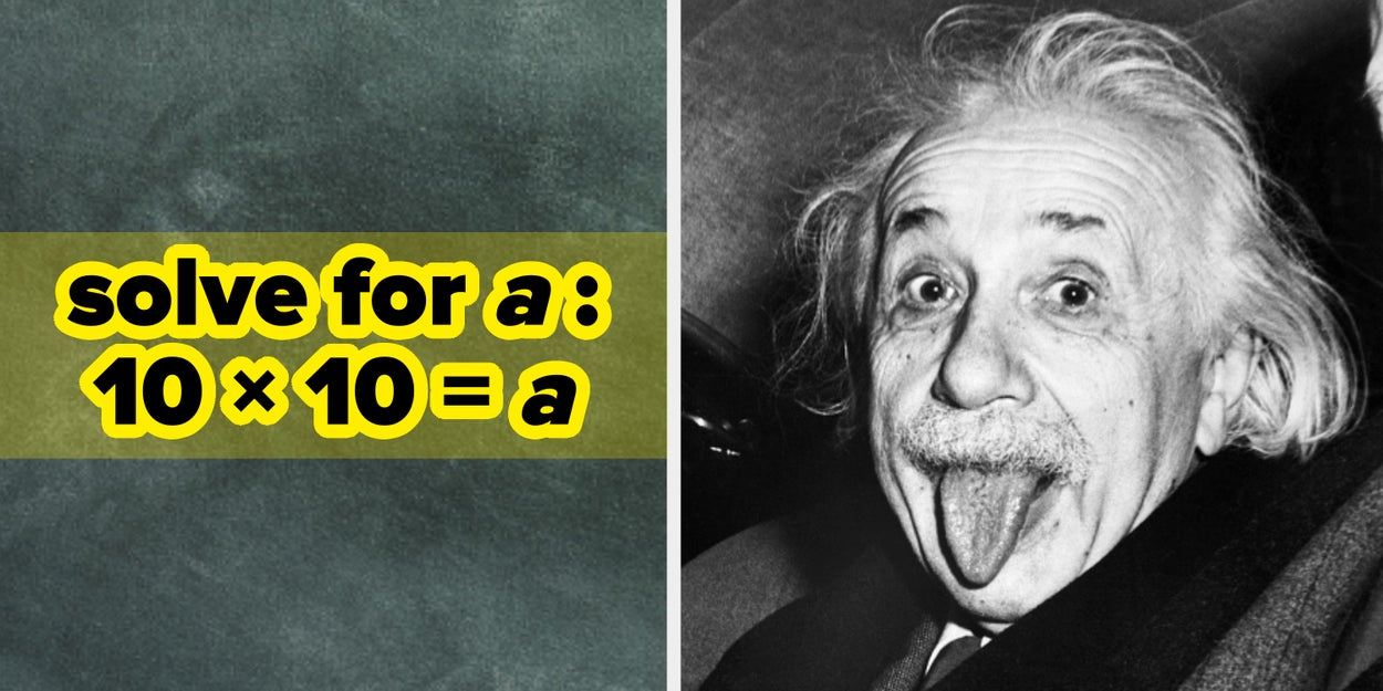 Can You Pass This Very, Very, Very, Very, Very, Very, Very, Very, Very, Very Easy Multiplication Quiz?