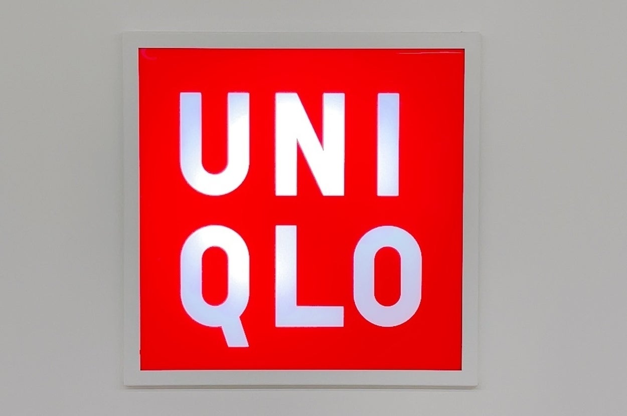 Uniqlo logo on a red background