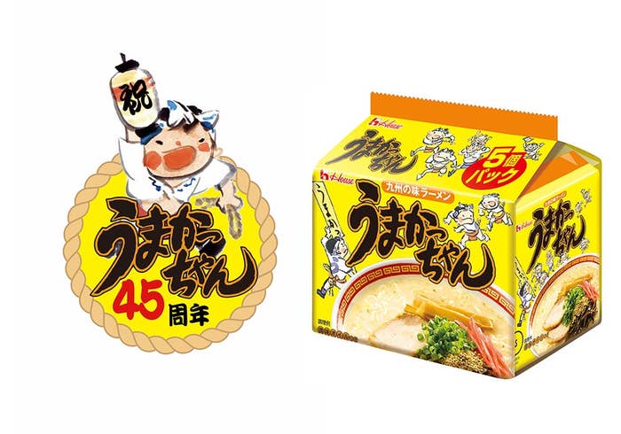 「うまかっちゃん」はロングセラー商品（画像はプレスリリースより）