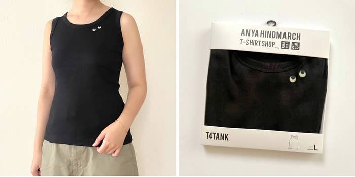 ユニクロの「T4TANK/リブタンクトップ」