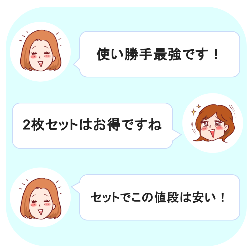 GU(ジーユー)の「2ピースチュールワンピース」