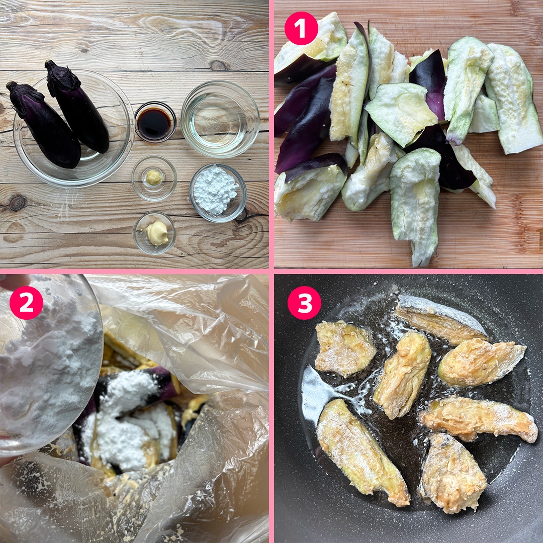 なすさえあればOK】暑い日でもご飯がすすむ♪なすの唐揚げレシピ