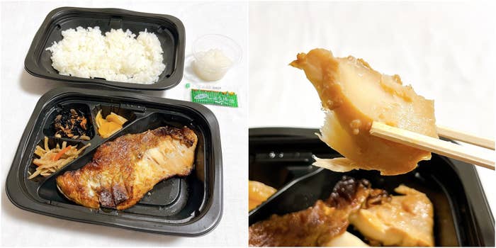 大戸屋のオススメの弁当「沖目鯛の醤油こうじ漬け炭火焼き弁当」