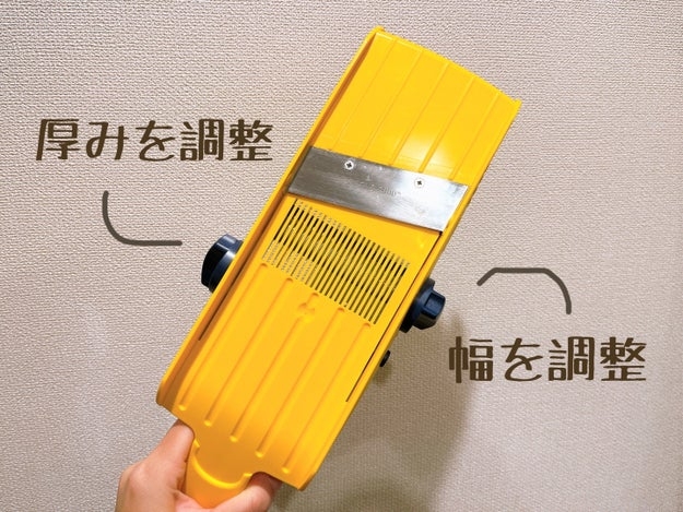 ⭐️GRAEF⭐️TendenzaT10⭐️ドイツ製#スライサー#キッチン家電#業務用 料理が格段にラクに…1台32役の「天才スライサー」が便利すぎて